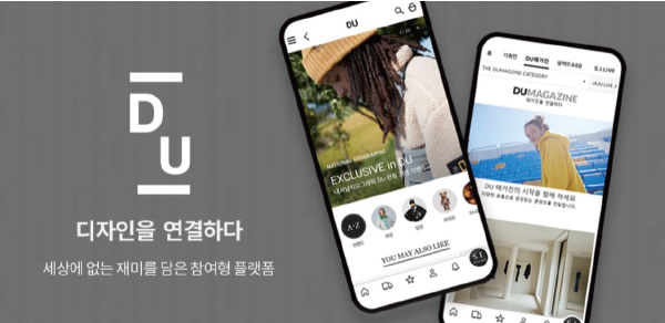 웍스아웃 ~ 비자레이매지네이션<br> 펀 & 화제성 래플 마켓 활짝~ 3545-Image