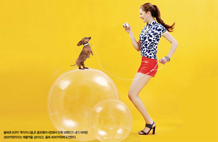 「루이까스텔」 어덜트 SPA로! 1161-Image