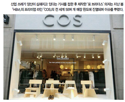 젊은 이단아 ‘문승지’ 주목! 2622-Image