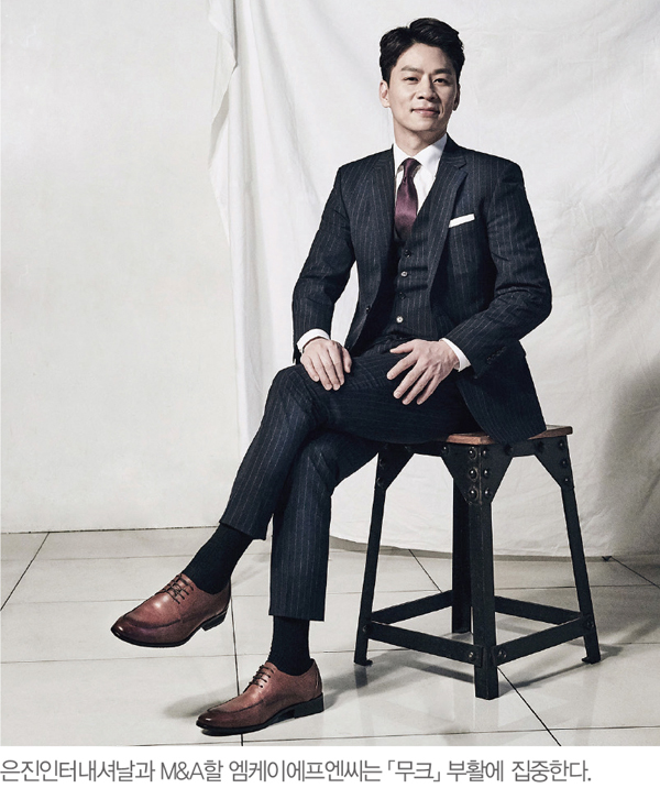 기업회생절차 딛고 희망 메신저로! 1812-Image