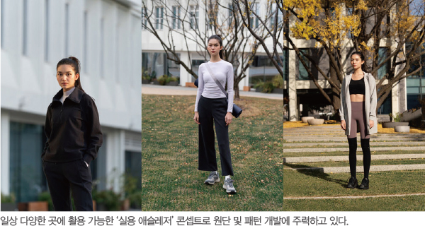 뮬라, 토털 & D2C로 톱 노린다<BR> 자사몰 & 멘스 본격 성장 궤도 2172-Image