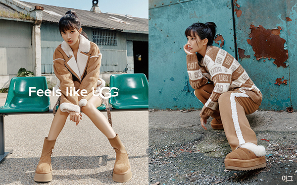 SPA ~ 디자이너, 방한 슈즈 승부… 어그ㆍ슈펜 등 1356-Image