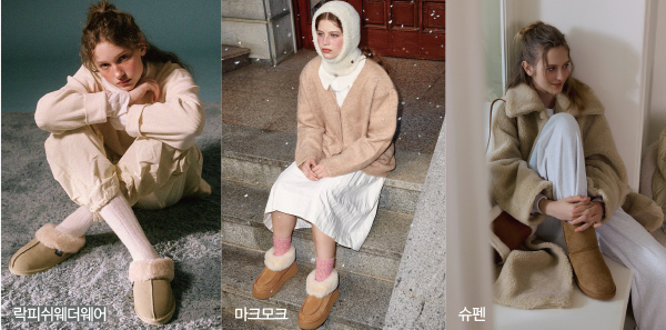 SPA ~ 디자이너, 방한 슈즈 승부… 어그ㆍ슈펜 등 3-Image