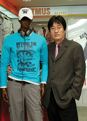 9년차 캐주얼~「리트머스」 650억원 향한다 3498-Image