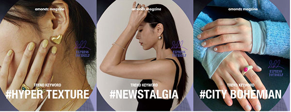 비주얼, 80만 유저 데이터 분석 3-Image