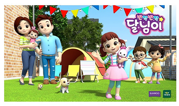 글로벌 애니메이션 기업 '선우앤컴퍼니' 출범 1072-Image