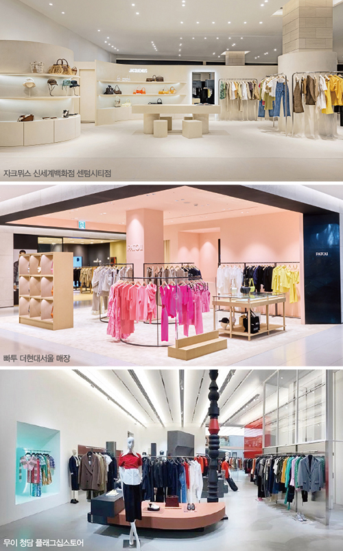 패션 대기업 수입BIZ ‘정면 승부’ <br. 삼성패션 SI 한섬 LF 주도 3544-Image