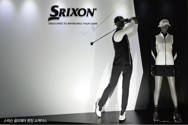 기능성 골프웨어 ‘스릭슨’ 론칭 70-Image