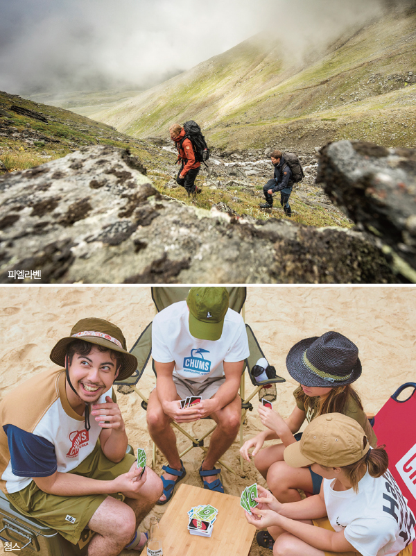 파타고니아 · 아크테릭스 · 피엘라벤…<br> 프리미엄 아웃도어, 판세 뒤집다 3-Image