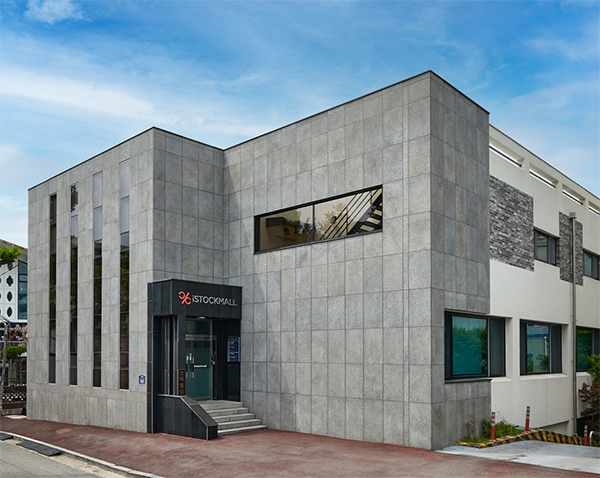 스탁컴퍼니, 코로나19 불구 고공비행 주목 303-Image