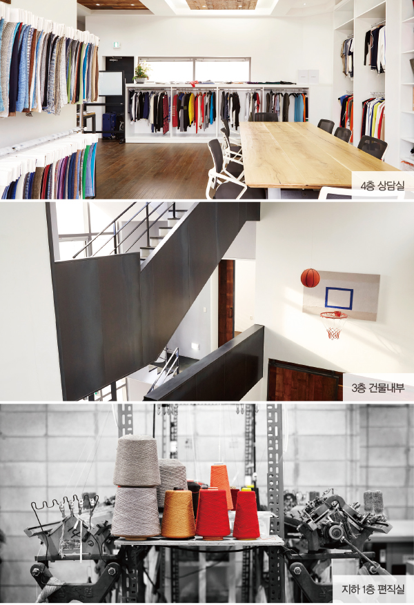 니트 명가 ‘어필코리아’ 주목<br>24년 생산 노하우… OEM ODM 파트너 확대 1539-Image