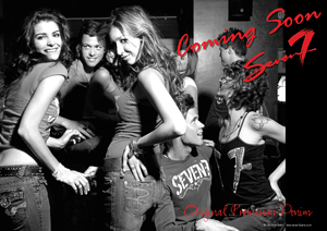 프리미엄진 「Seven7」 상륙 3-Image