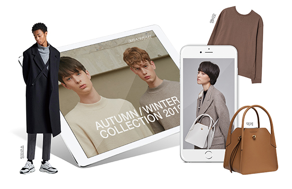 오프 → 온라인 ‘스위치 온’ 성공<br>덱케 • 크리스크리스티 • 일꼬르소 …뉴 BIZ 터닝 3-Image