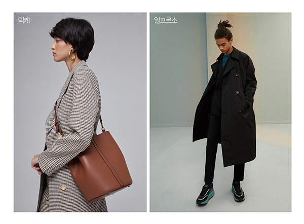 오프 → 온라인 ‘스위치 온’ 성공<br>덱케 • 크리스크리스티 • 일꼬르소 …뉴 BIZ 터닝 966-Image