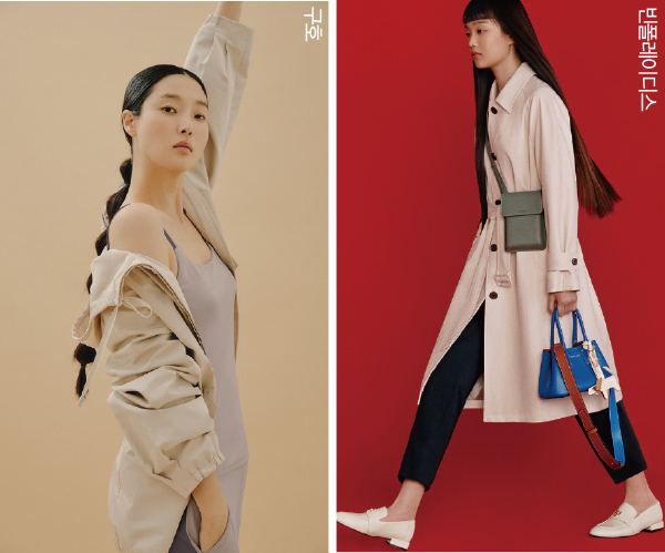 구호 ~ 닥스, 투마일웨어 잇템<br> 집콕패션 패러다임 올 체인지 1857-Image