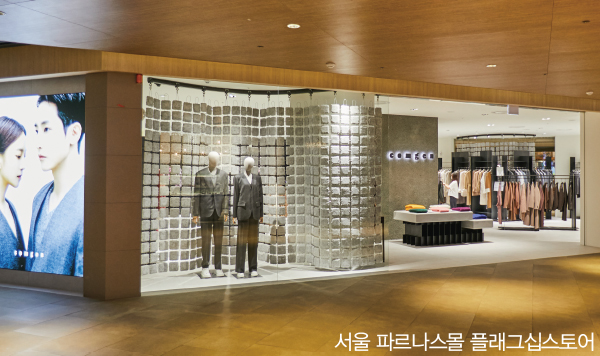 컴젠 · 존스 신규 야심작 2개 론칭<BR>인디에프×정구호, 여성복 대반격 3391-Image