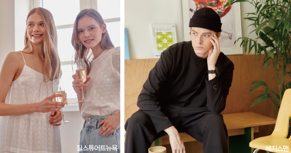 구호 ~ 닥스, 투마일웨어 잇템<br> 집콕패션 패러다임 올 체인지 3057-Image