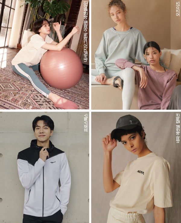 구호 ~ 닥스, 투마일웨어 잇템<br> 집콕패션 패러다임 올 체인지 8088-Image