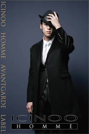 다하미,「이신우옴므」리런칭 3-Image