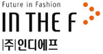 인디에프, 1조 규모 패션기업으로 5837-Image