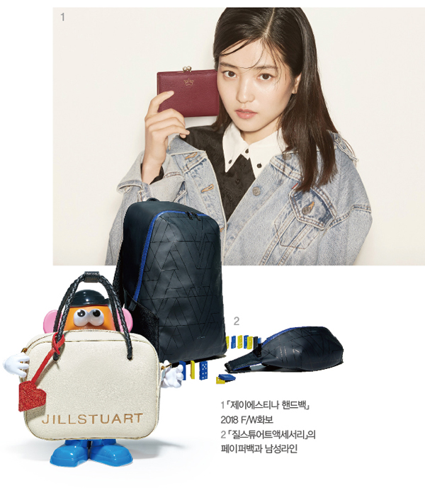 「메트로시티」 ~ 「질스튜어트ACC」<br> 핸드백 6강, 밀레니얼 잡는다! 6484-Image