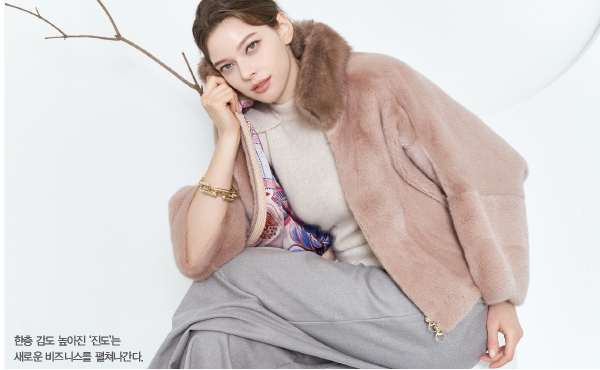 진도, 스마트 비즈니스 터닝<br>아콤플리어 편집매장 확대… 고가 라인 주력 3-Image