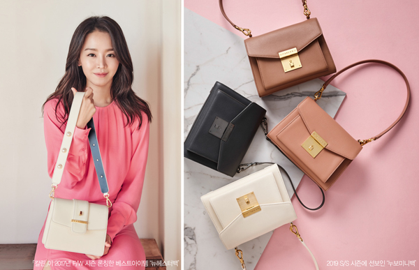 핸드백 「칼린」 누드톤 대박 70-Image