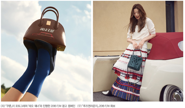 「메트로시티」 ~ 「질스튜어트ACC」<br> 핸드백 6강, 밀레니얼 잡는다! 4477-Image