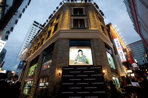 「클럽모나코」명동 플래그십 스토어 88-Image
