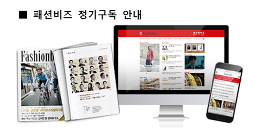 「메트로시티」 ~ 「질스튜어트ACC」<br> 핸드백 6강, 밀레니얼 잡는다! 9035-Image