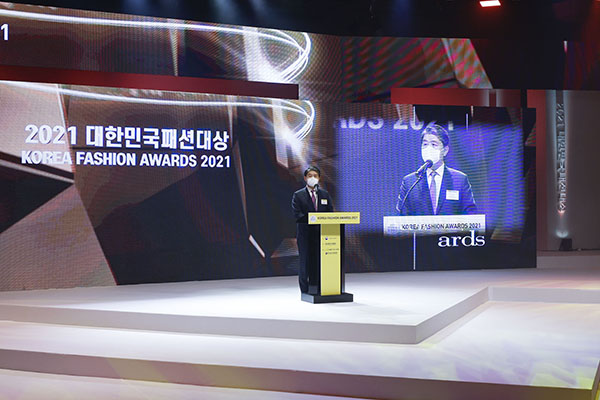 2021년 대한민국패션대상 대통령 표창에<BR>김영철 한성FI 대표, 서정훈 카카오스타일 대표 1238-Image
