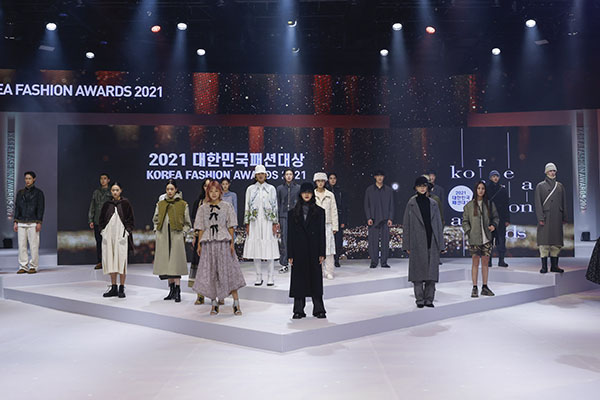 2021년 대한민국패션대상 대통령 표창에<BR>김영철 한성FI 대표, 서정훈 카카오스타일 대표 1510-Image