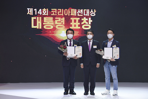 2021년 대한민국패션대상 대통령 표창에<BR>김영철 한성FI 대표, 서정훈 카카오스타일 대표 91-Image