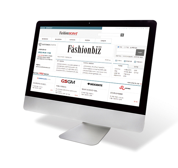 패션업계 구인구직 활기<BR> 패션스카우트 공고 체결강도 높아 3-Image