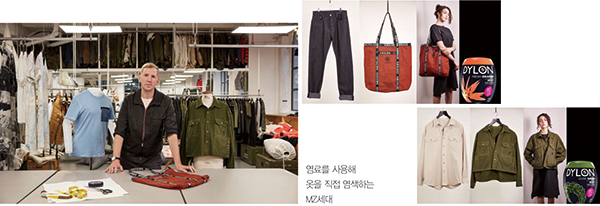 DIY , 패션 셀러 떴다 588-Image