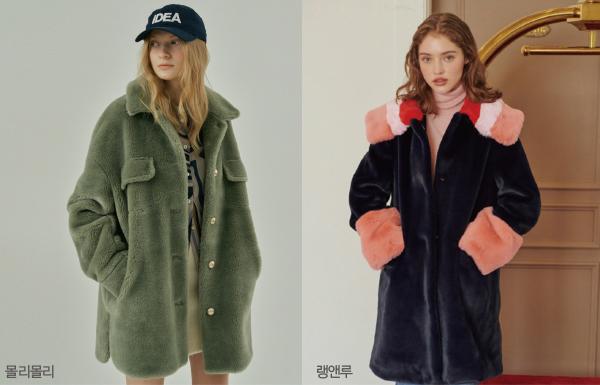 페이크퍼, 윈터 필수 아이템으로<br> 몰리올리 · 레몬플렛 · 앙크1.5 … 3-Image
