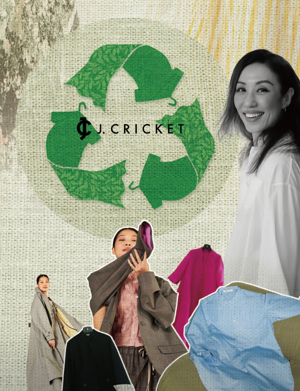 패션 혁명가 지민리, 럭셔리 잉여원단으로 ‘J.크리켓’ 창조 27-Image