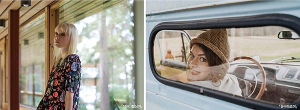 ‘슬로라이프 붐’ 피니시 패션 뜬다! 628-Image