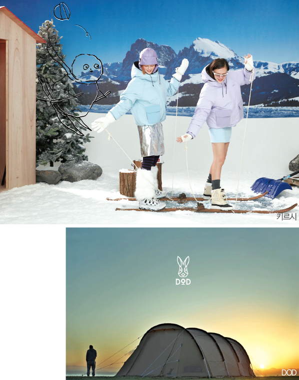 핫 컴퍼니 '하이라이트브랜즈' 논스톱 질주<br>말본골프 ~ 시에라디자인 2302-Image