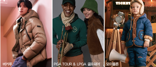 한세엠케이, 글로벌 패션기업 ‘도약’ 3-Image