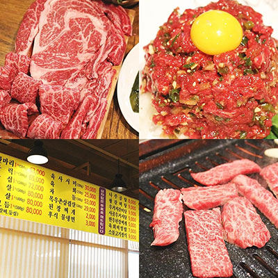 [맛있는패션] 총체보리한우 맛집은? 436-Image