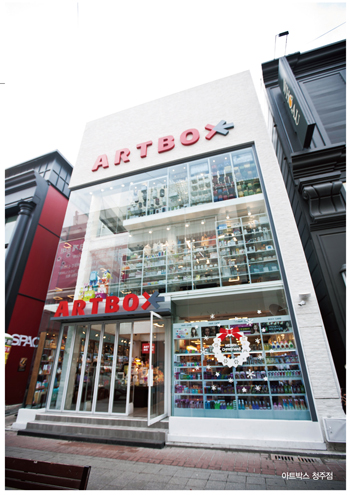 리테일 강자 「아트박스」 승승장구 3-Image