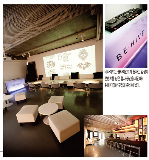 갤러리와 라운지가 한 곳에 ‘비하이브(BE.HIVE)’ 3-Image