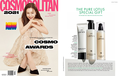 착한화장품으로 마음을 전하세요. <br>‘더퓨어로터스’ 가정의 달 스페셜기프트 56% 할인 프로모션 진행 433-Image