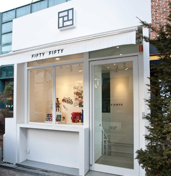 가로수길 컨템포러리 아트 갤러리 ‘피프티피프티(FIFTY FIFTY)’ 81-Image