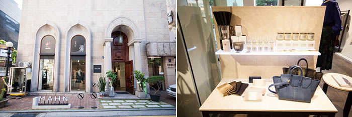 「만풀오브라이프」<br>청담동 플래그십 스토어 866-Image