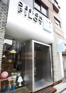 ‘가치’ 파는 라이프      스타일숍 붐! 2189-Image