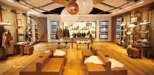 「어그오스트레일리아」 청담 플래그십숍 723-Image