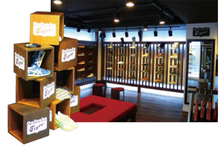 오니츠카타이거 명동점 752-Image