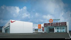 <오렌지팩토리아울렛> 승승장구 684-Image